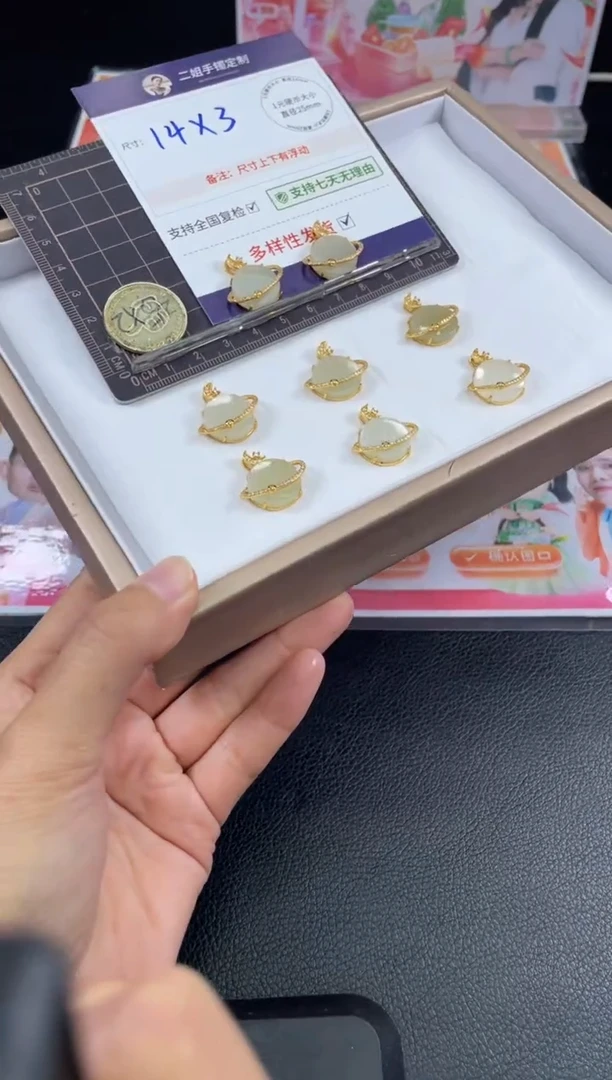 银S925镶嵌和田玉（糖玉）挂件日月星辰FL3/多样性发其一CP配绳