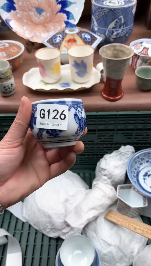 【闪购商品】瓷片126