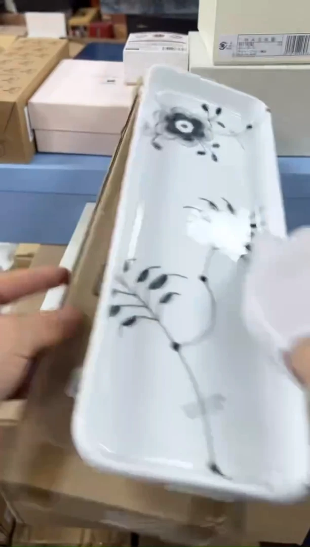 【闪购商品】瓷片g638好好好好好好