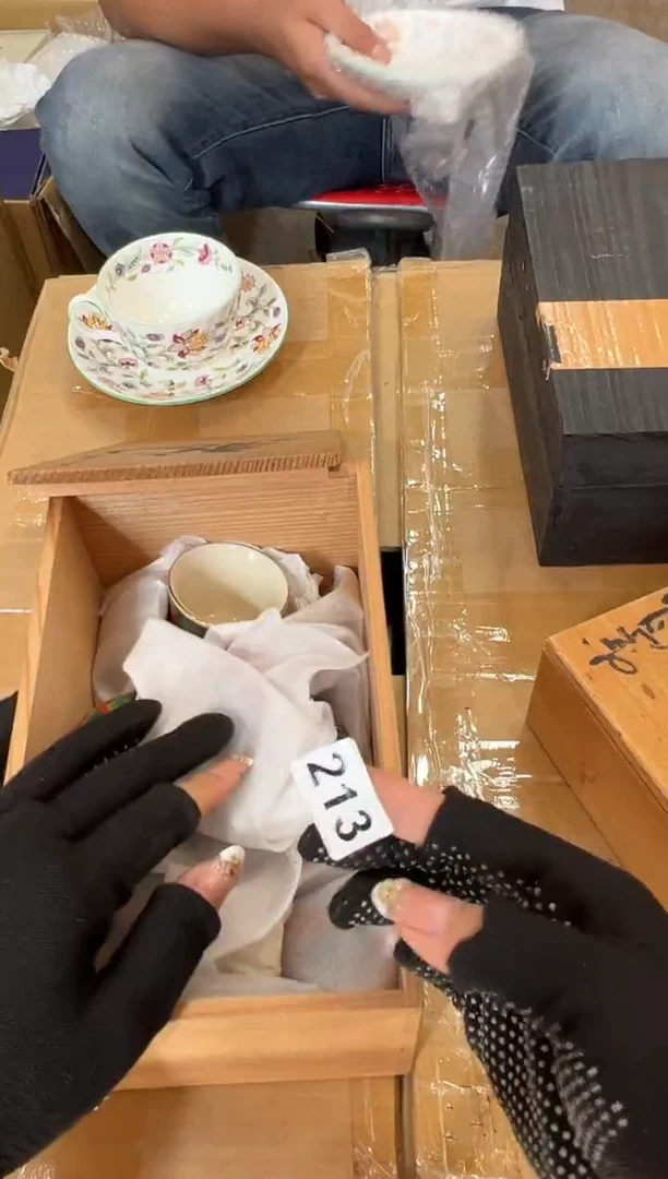 瓷片恭**财213中古商品谨慎参拍