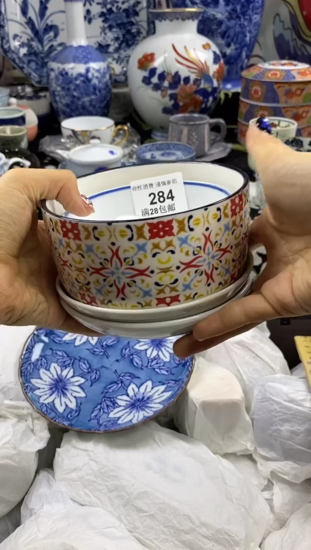 瓷片?**奇瓷色工艺品品品品284