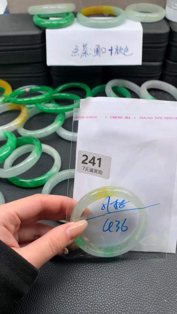 非金属无时尚手镯 所见即所得 七天鉴赏期