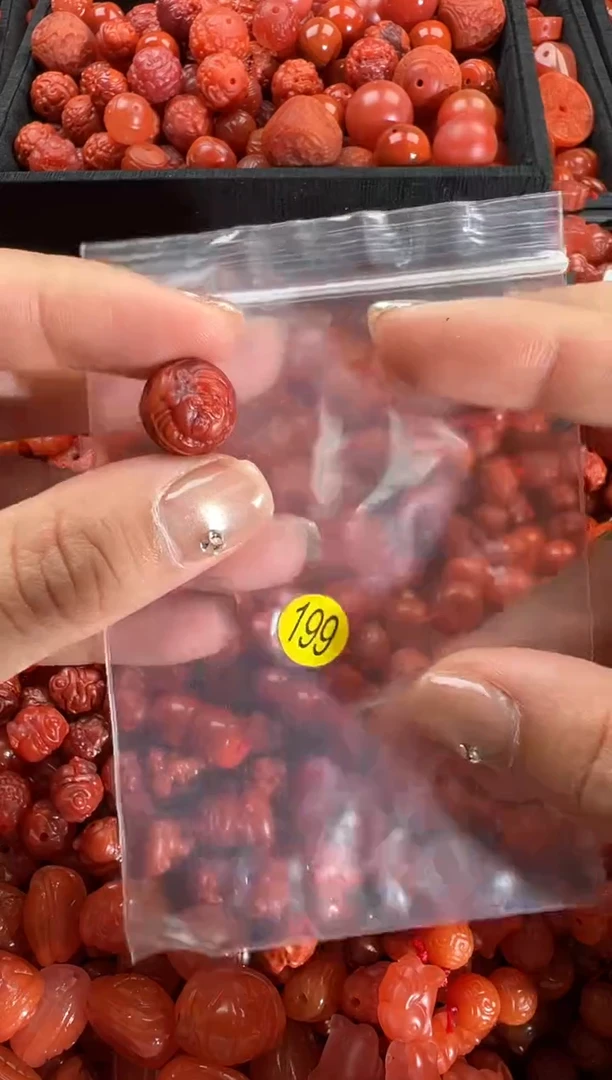 【闪购商品】南红玛瑙颈饰未镶嵌1