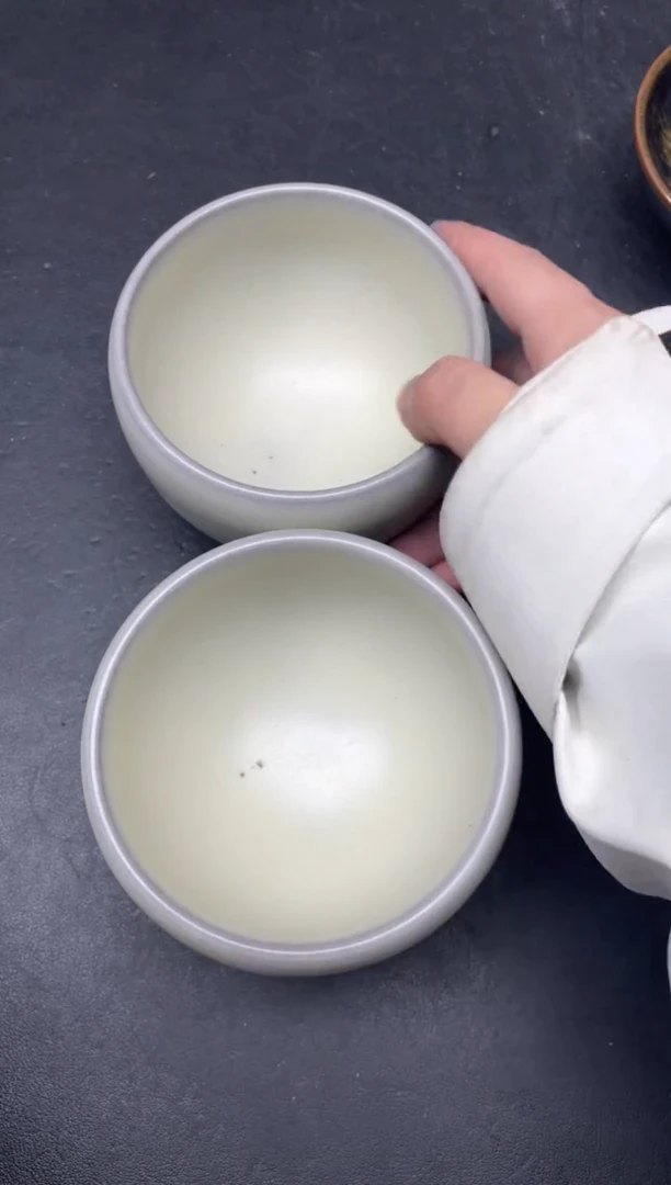 【闪购商品】茶盏206微瑕2只