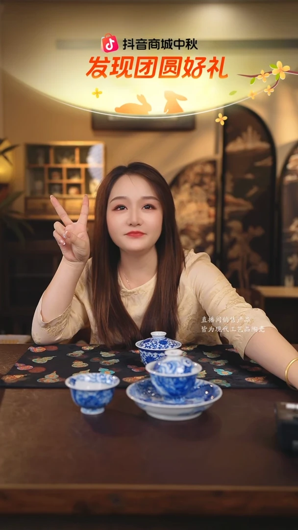 逸***风志纯···········