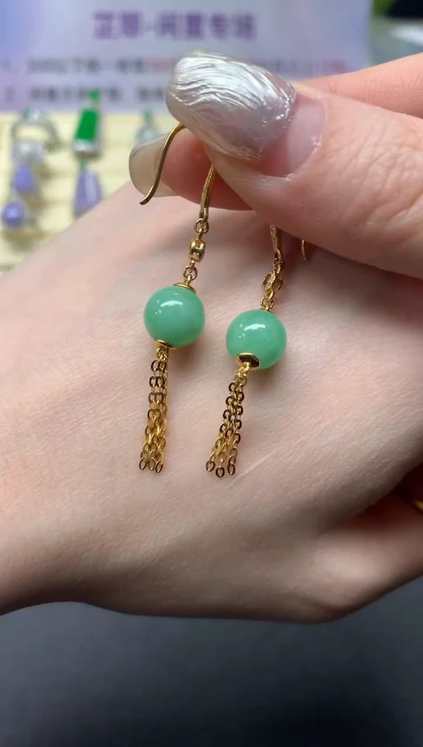 【闪购商品】翡翠耳饰18K金镶嵌耳饰|2000+200