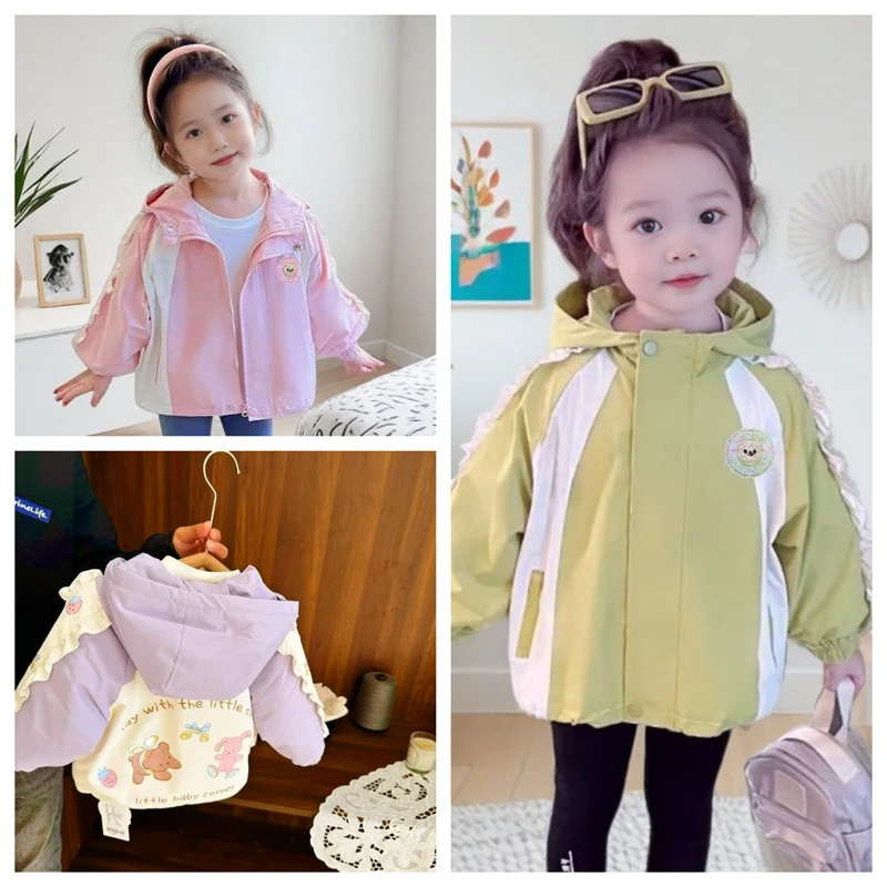 J女童春秋新款时尚拼接花边连帽外套时尚洋气休闲韩版春秋外套C02