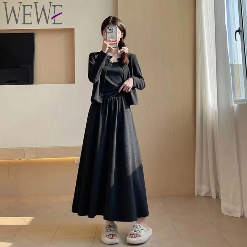 早秋新款时尚三件套裙子套装