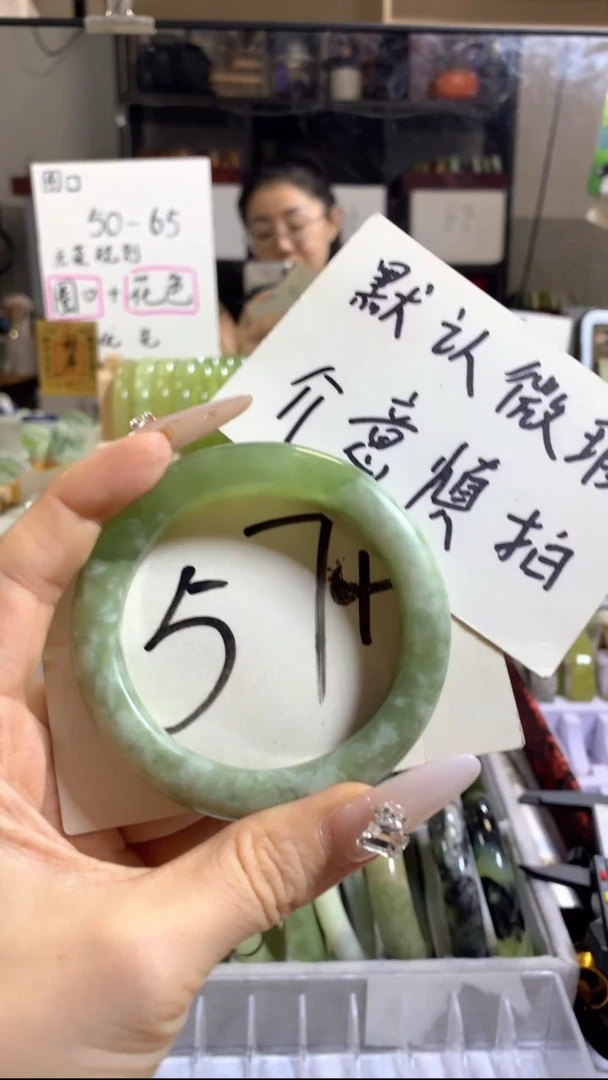 未镶嵌岫玉手镯8