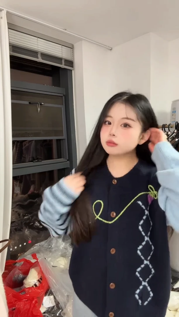 孤品清仓NO退NO换