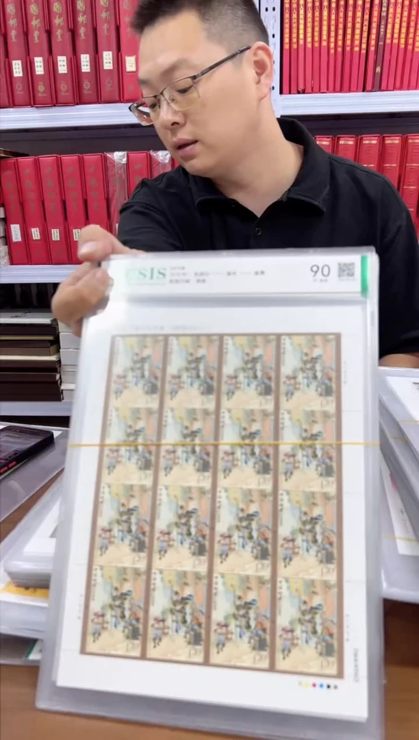 西游记一大版