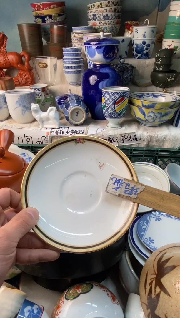 瓷片@****k易雅堂瓷器小店070