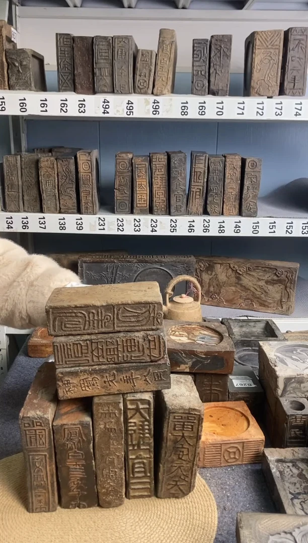 空**蝶古砖雕刻砚台壶承