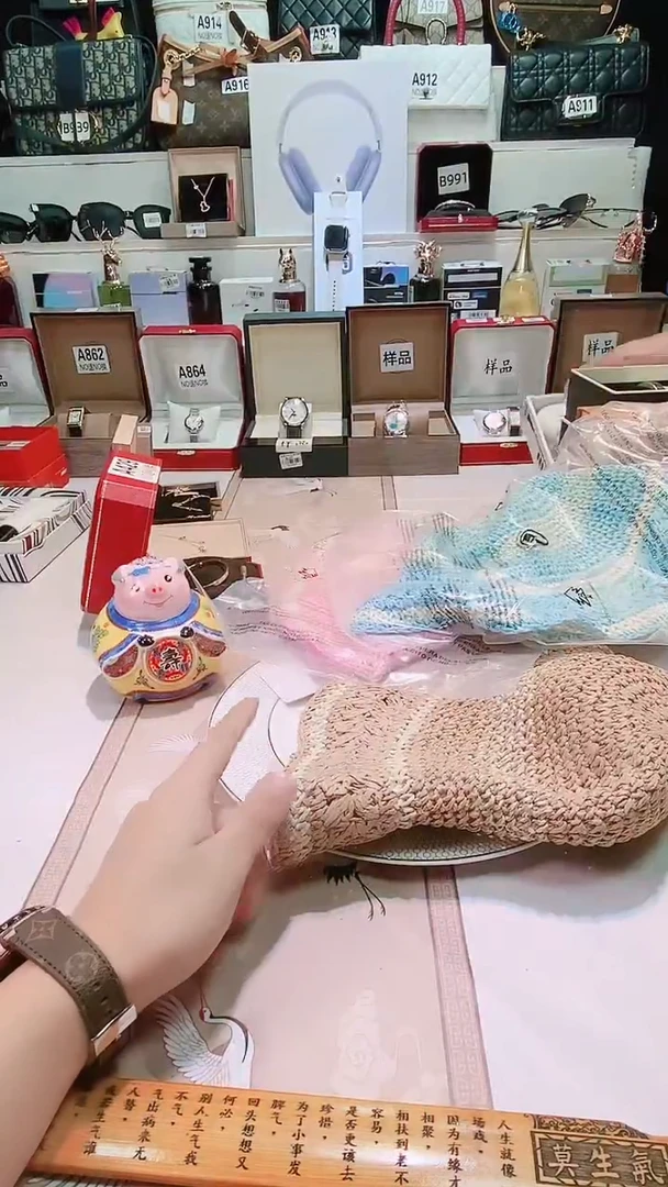 瓷片瓷器 库房到期 全部地板价@@1