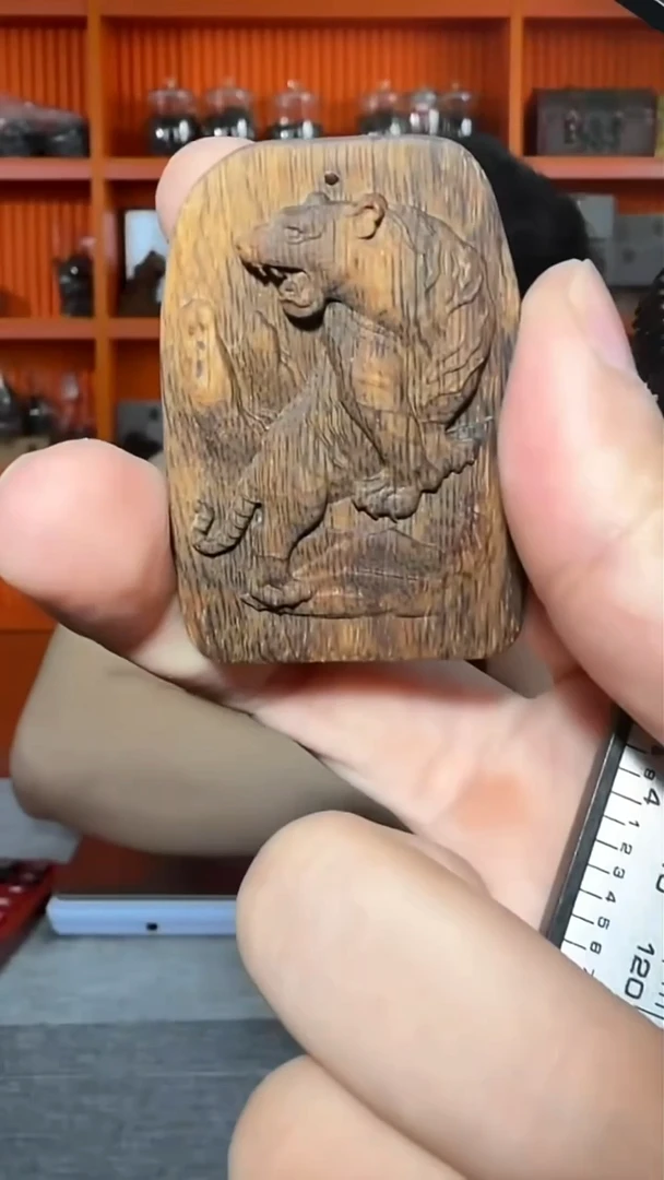 沉香吊坠145号生肖虎多样性发一