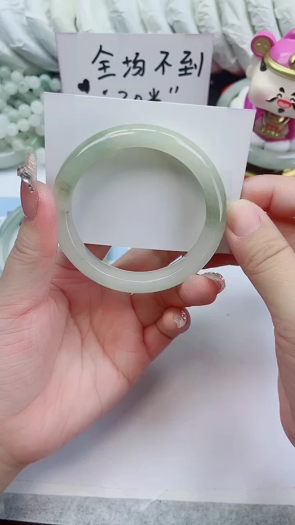 未镶嵌手镯石英质玉91-54.9圈