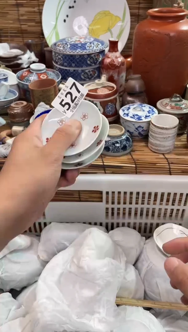 湘**师全场满28包邮，陶瓷茶具瓷器