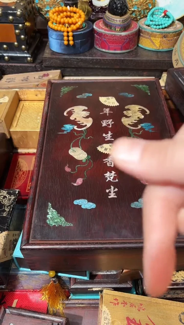 龙妹杂YY货百货链接70