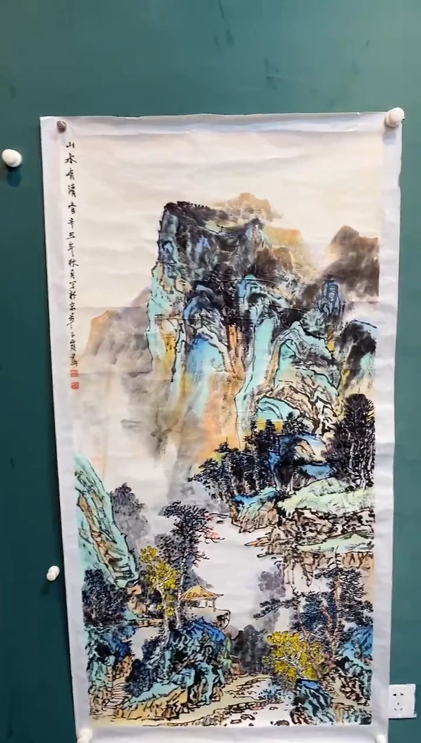 书法老师作品分享