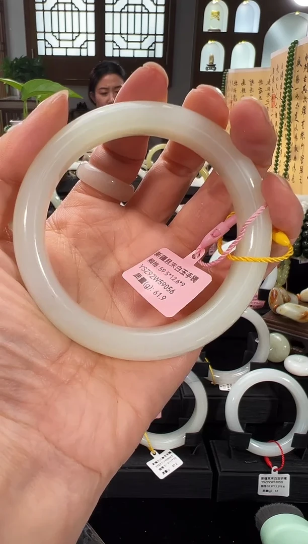 未镶嵌手镯和田玉新疆且末白59.5