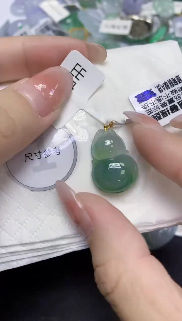 颈饰18K金镶嵌翡翠天然缅甸翡翠A货百元以上9元证书费自理