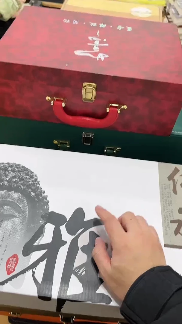 【闪购商品】展宏茶具展宏茶具@tz651