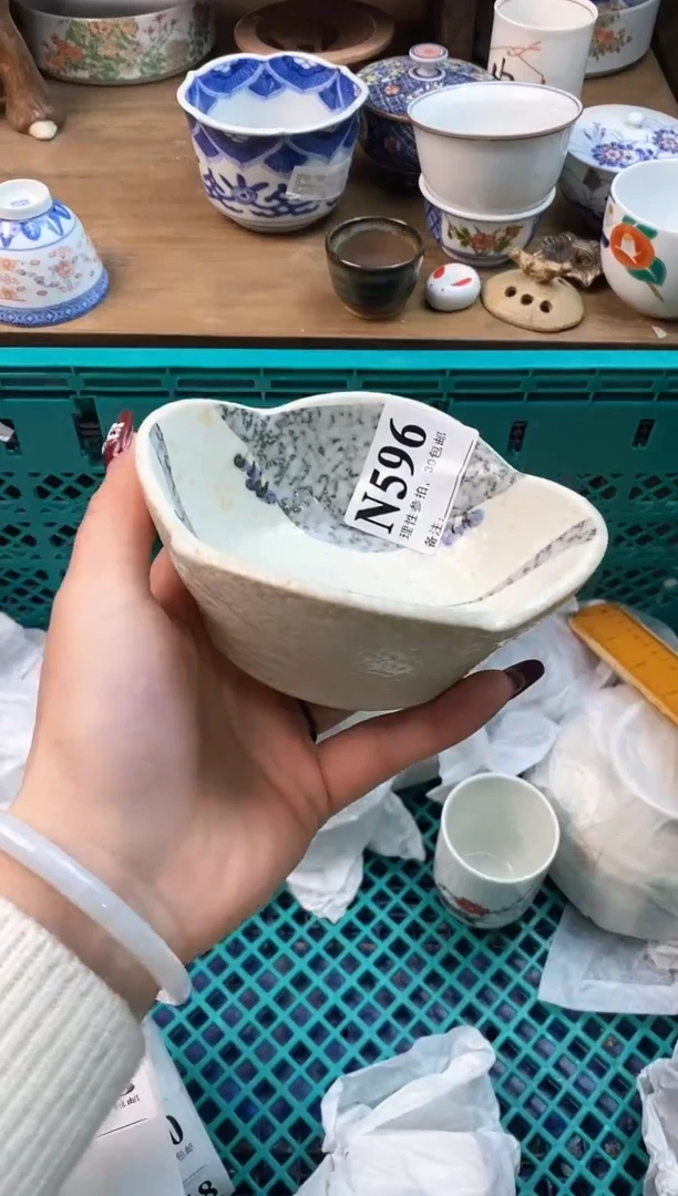 【闪购商品】瓷片[○･｀Д´･ ○]