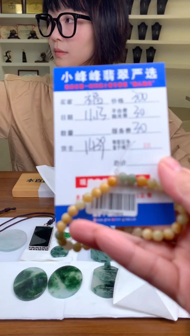 未镶嵌定制翡翠福****侠SYD174859