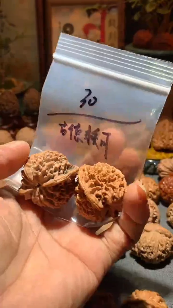 把件桃核古**可丰泰文玩  满天星  39  尺寸左右打底不退不换