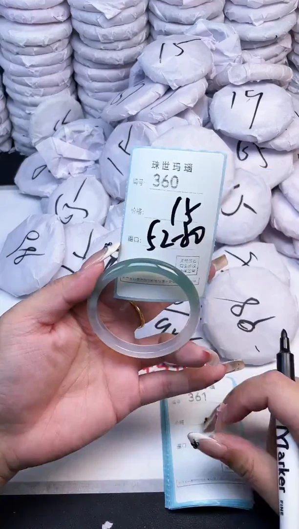 手镯玛瑙/玉髓未镶嵌360