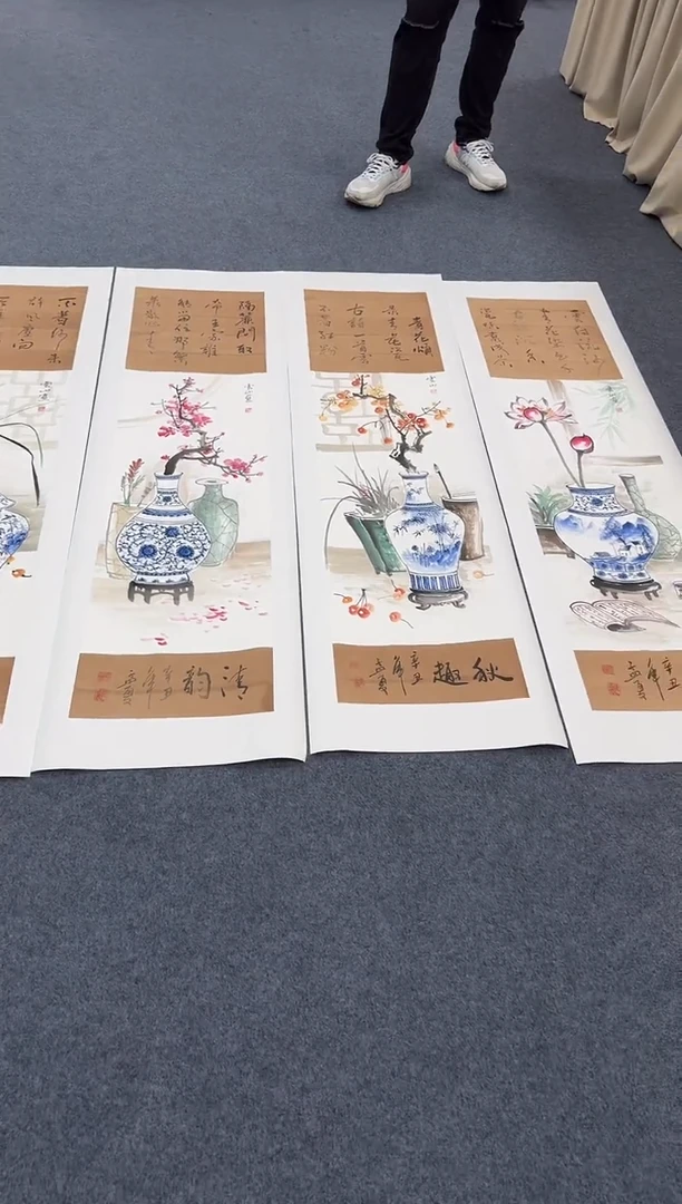国画青花四条屏1