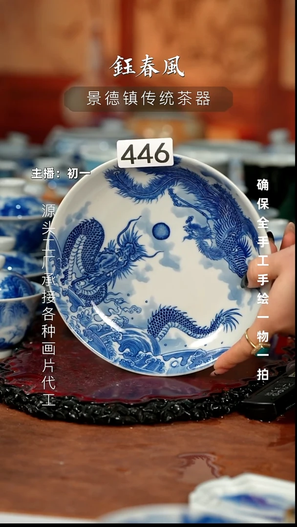 杯景德镇全手工手绘茶器