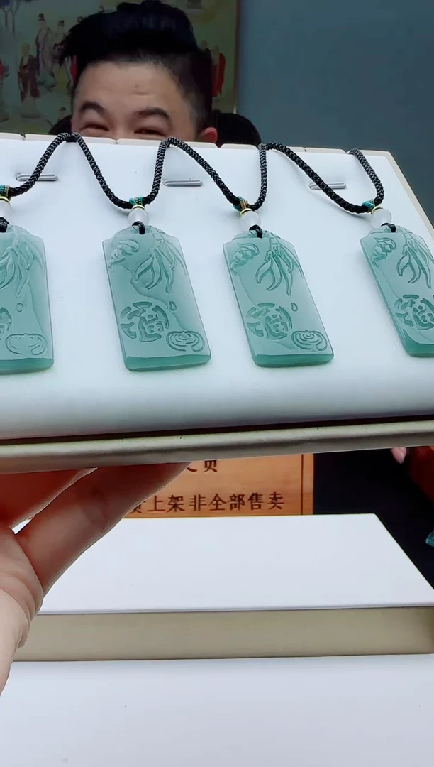 颈饰未镶嵌翡翠多样性发其一