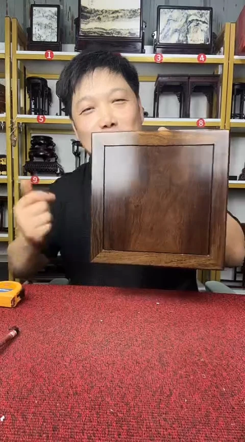 木烟***舟非洲黑檀如意正方底座23CM