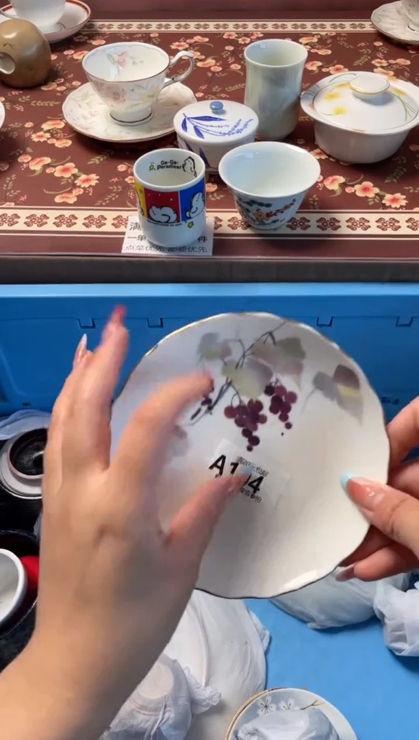 瓷片莓*谓瓷器瓷器A104