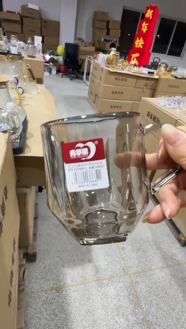 【闪购商品】玻璃无盖款直播专属