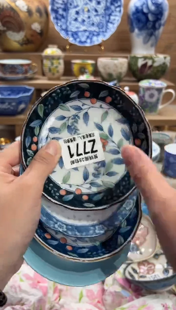 瓷片禾*     Z771