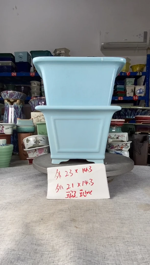 1431瑕疵两只四方