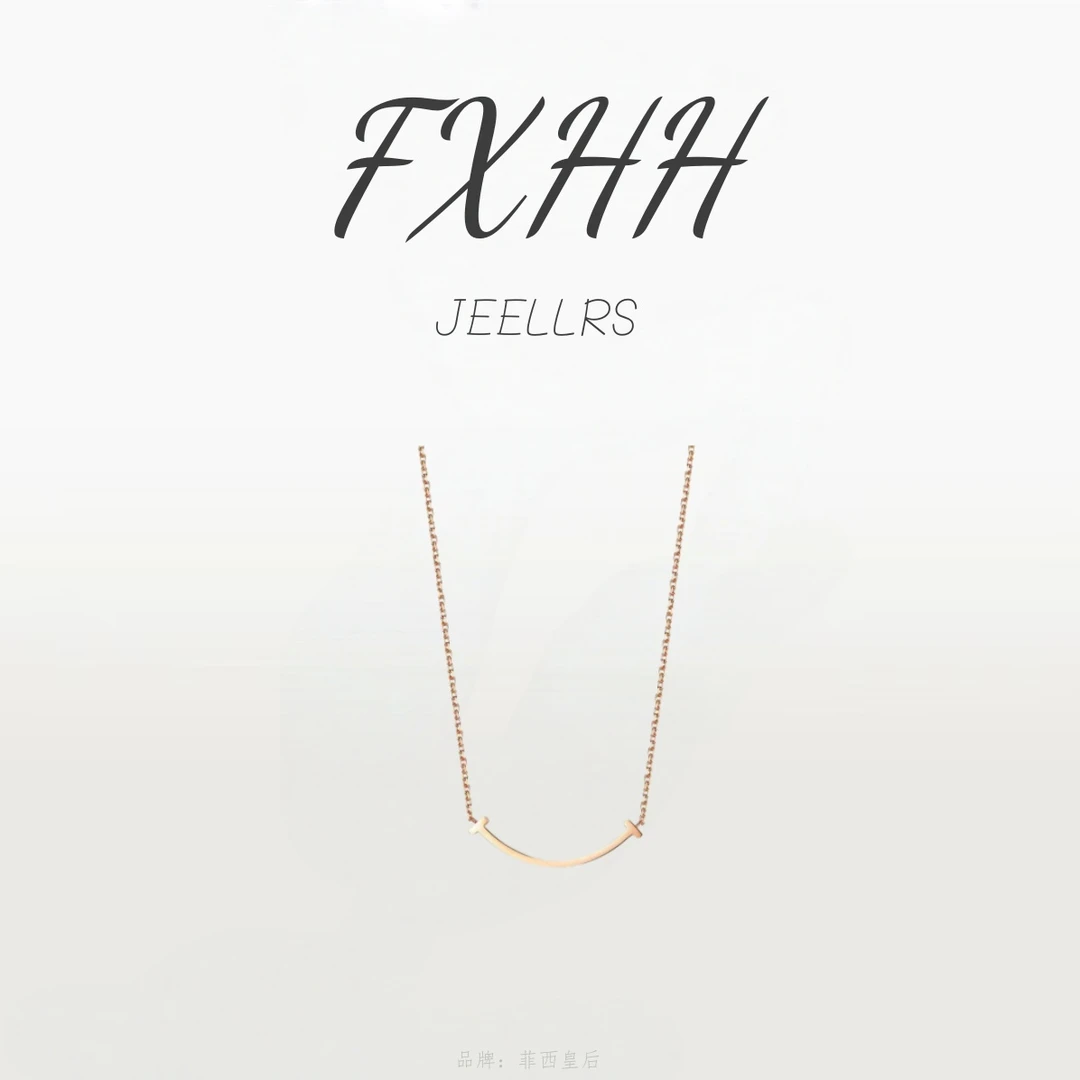 【万象专柜】FX/菲西皇后  微笑项链 百搭时尚经典项链