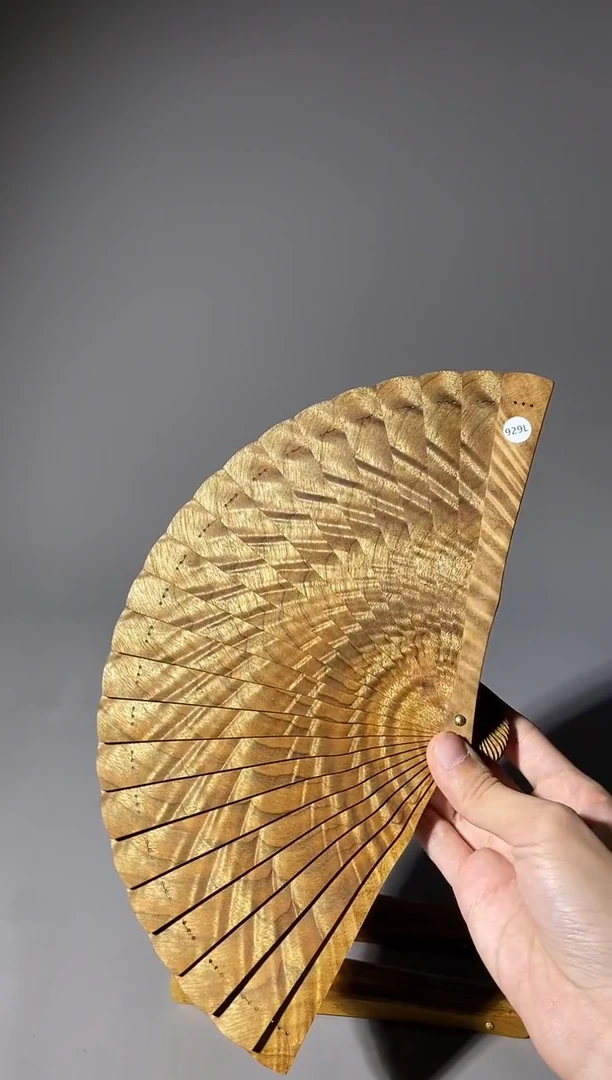 金丝楠H****I929号18cm小叶桢楠扇子