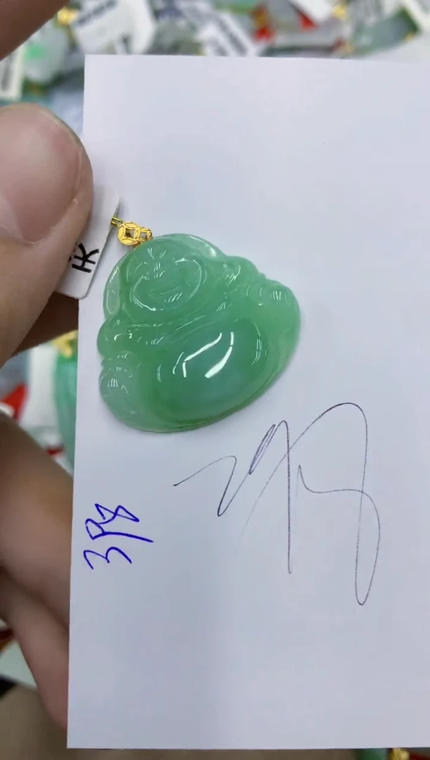 颈饰18K金镶嵌翡翠11111111111