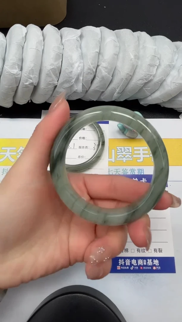 【闪购商品】石英质玉手镯合金9-58