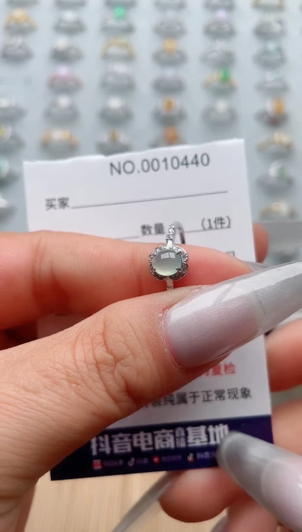 【闪购商品】翡翠戒指银S925镶嵌·