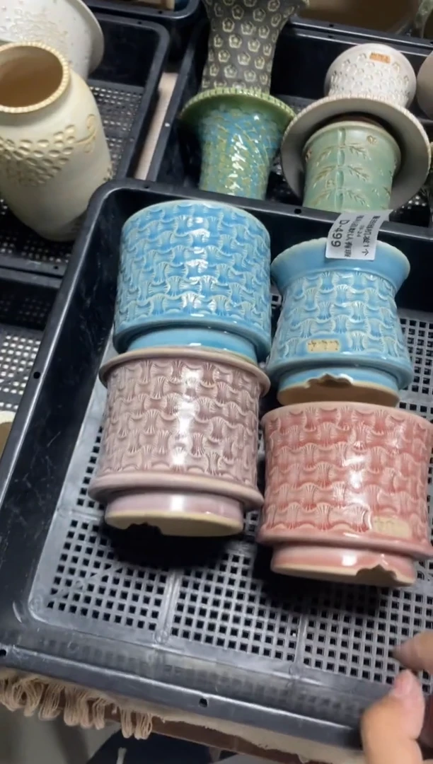 七里烧默认瑕9-24-499-4个