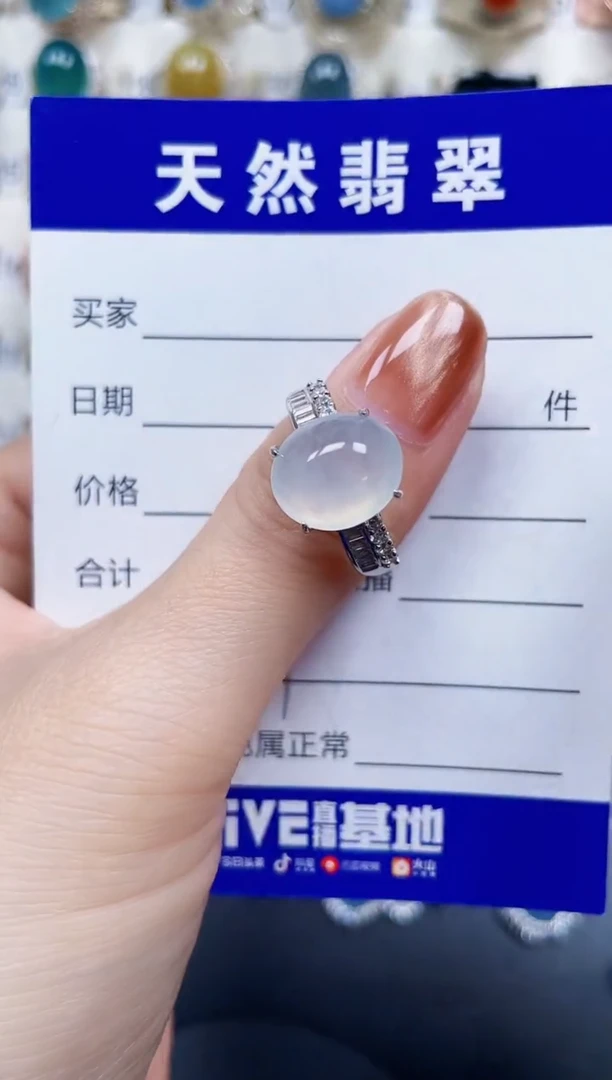 银S925镶嵌戒指翡翠571