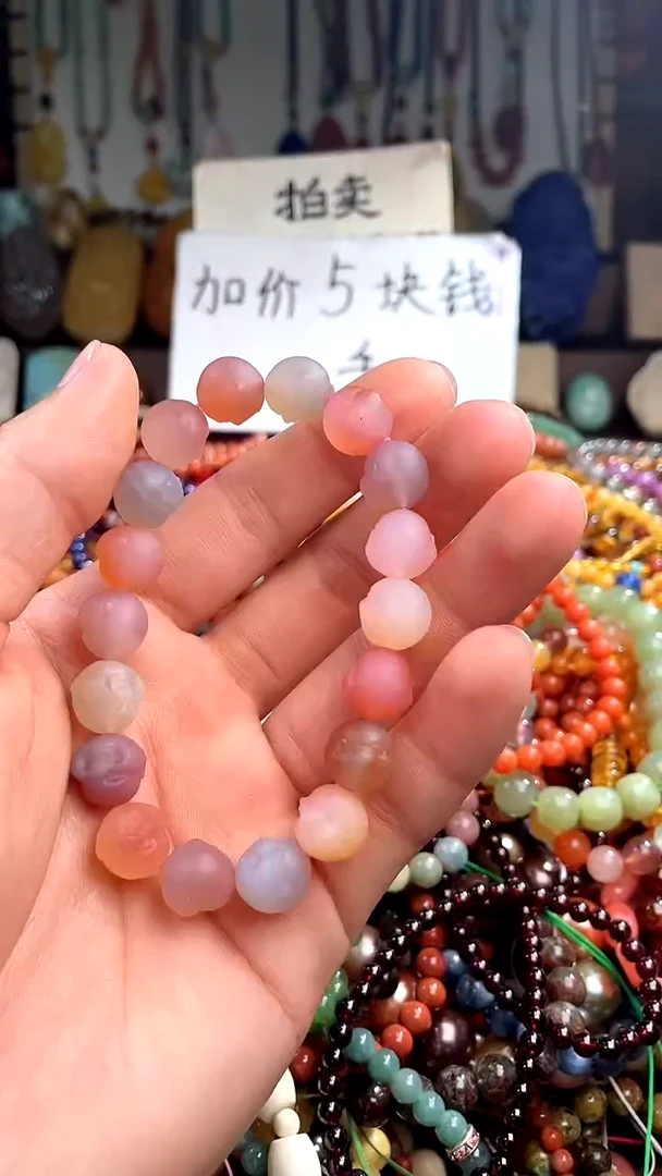 【闪购商品】玛瑙/玉髓.未镶嵌(一物一件)144821