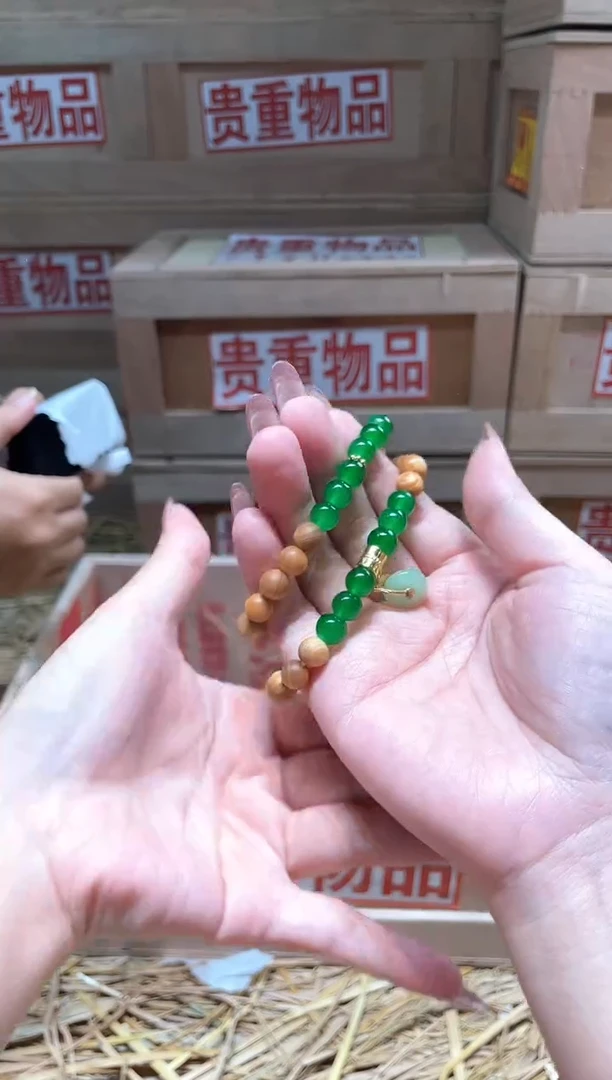 仓库撤柜闪购链接（多样性发其一）￥
