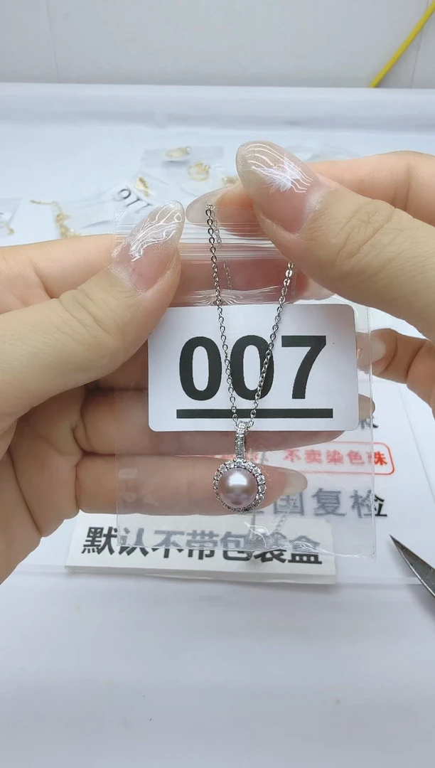 合金淡水珍珠珠宝奇石007