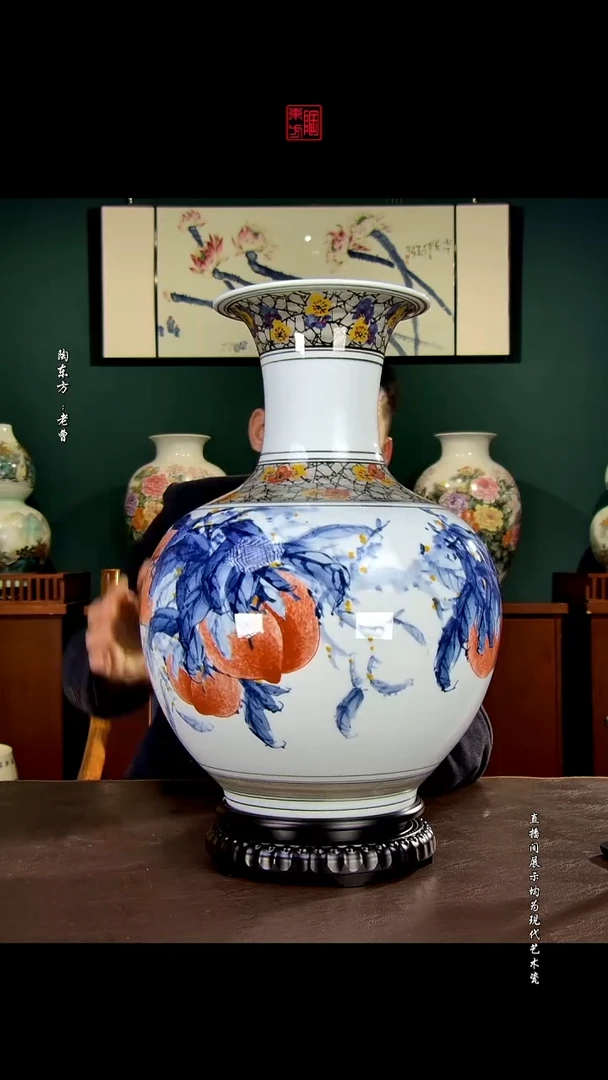 摆件景德镇陶东方陶瓷艺术作品插瓶瓷板画