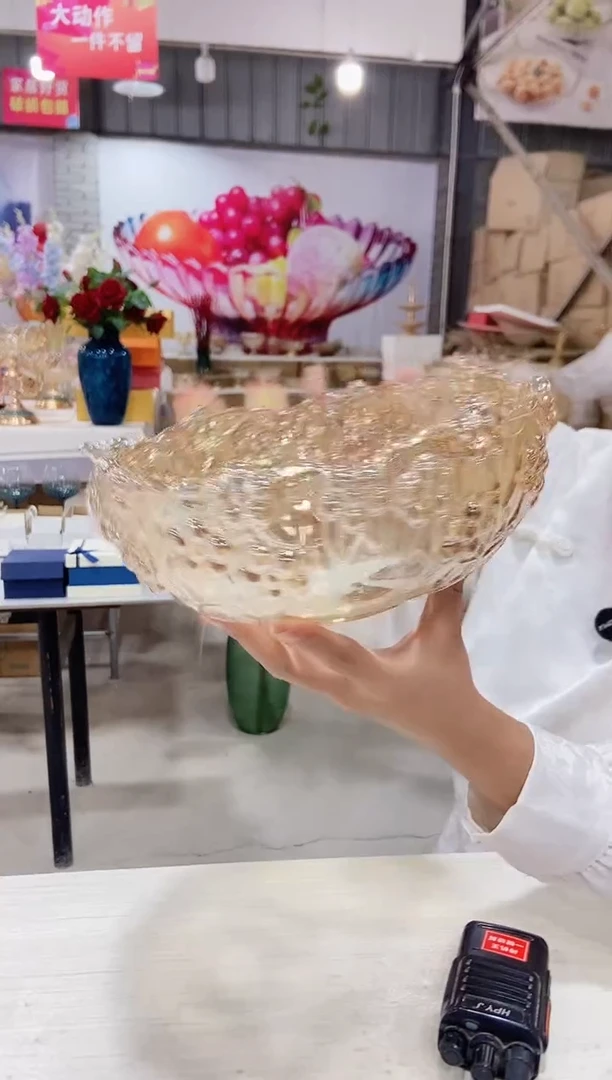 【微瑕】金色梅花果斗一个